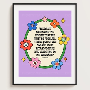 DIGITAL DOWNLOAD | Trendy Uta Hagen Quote Theatre Classroom Poster