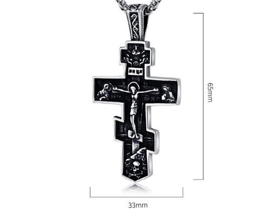 Russian Orthodox Three-Bar Crucifix