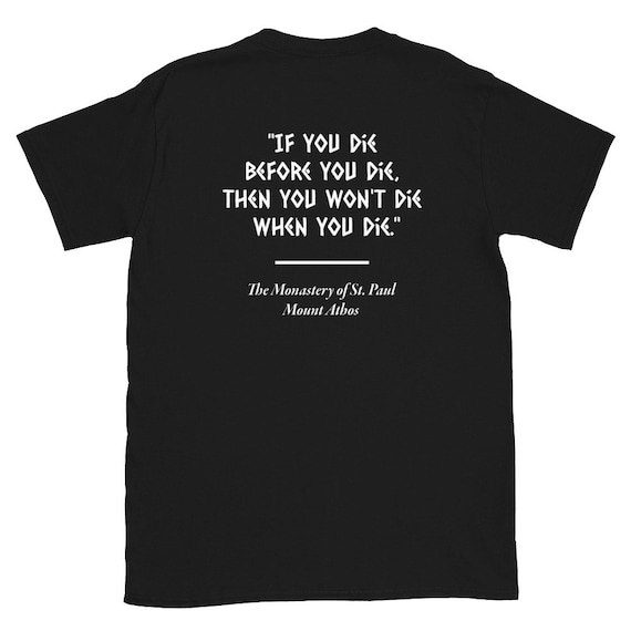 Mt. Athos Inscription T-Shirt