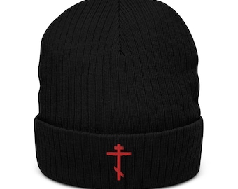 Cross Knit Beanie - Etsy