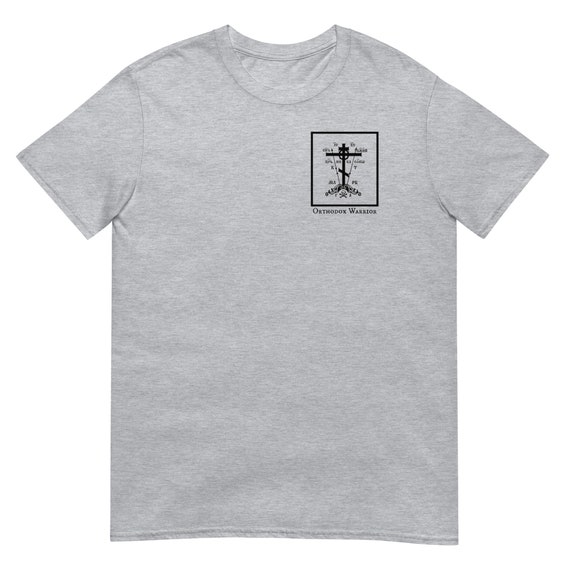 Orthodox Warrior T-Shirt (breastplate design)