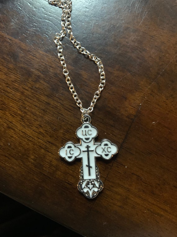 Enamel Orthodox Church Cross Pendant