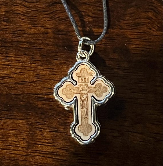 Small Wood/Silver Orthodox Budded Cross