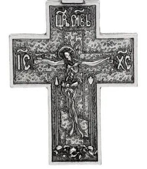 Large Orthodox Cross Necklace