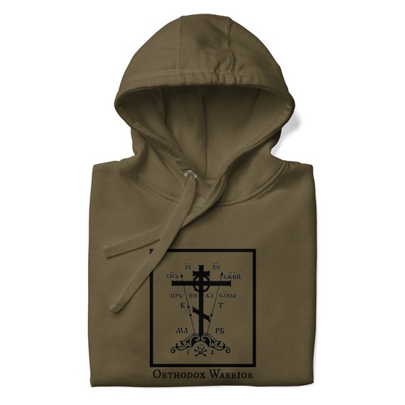 Orthodox Warrior Shield Unisex Hoodie