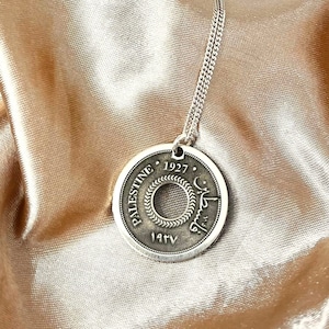 Palestinian Handmade Mil Sterling Silver Necklace-Palestinian Coins | المل الفلسطيني فضة