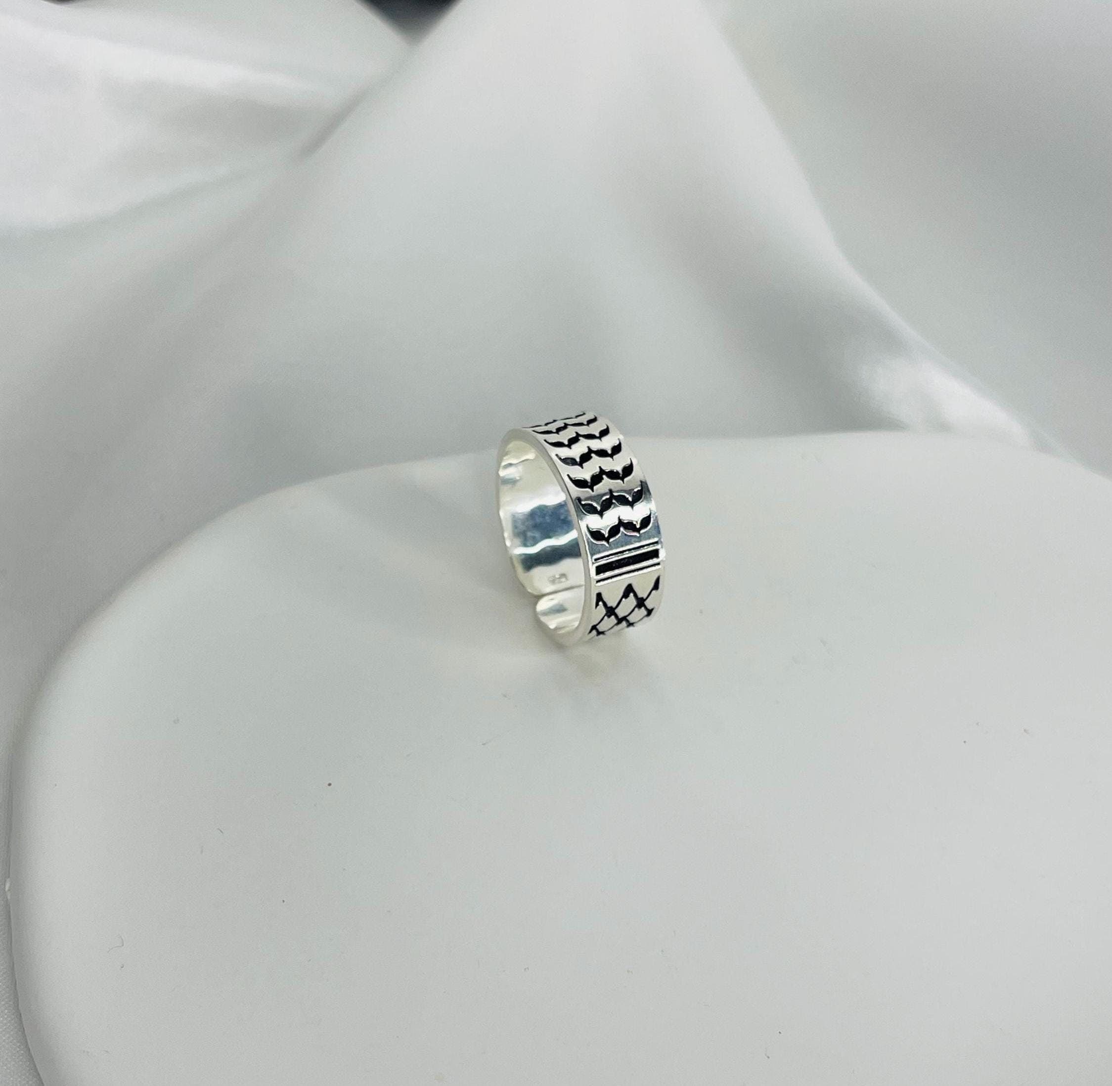 Handmade Palestinian Kufyia Ring - Kufia Scarf Ring - Sterling Silver - Men and women | خاتم كوفية فلسطين