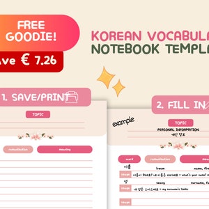 Printable Hangul Flashcards Memorize Korean Alphabet Quickly Visual ...