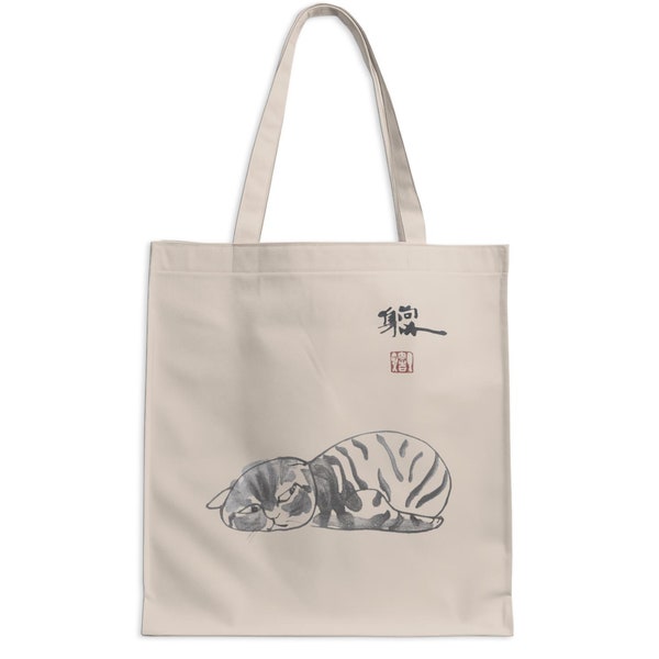 Japanese Cat Drawing / Reusable Bag, Shopping Bag, Cute Cat Tote Bag Design, Cat Graphic Bag, Gifts for her