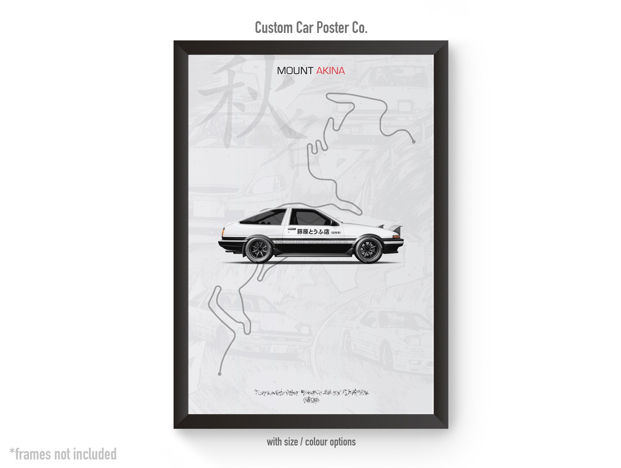 Toyota AE86 - Initial D Poster Art - Japanese Anime Car Poster - Etsy