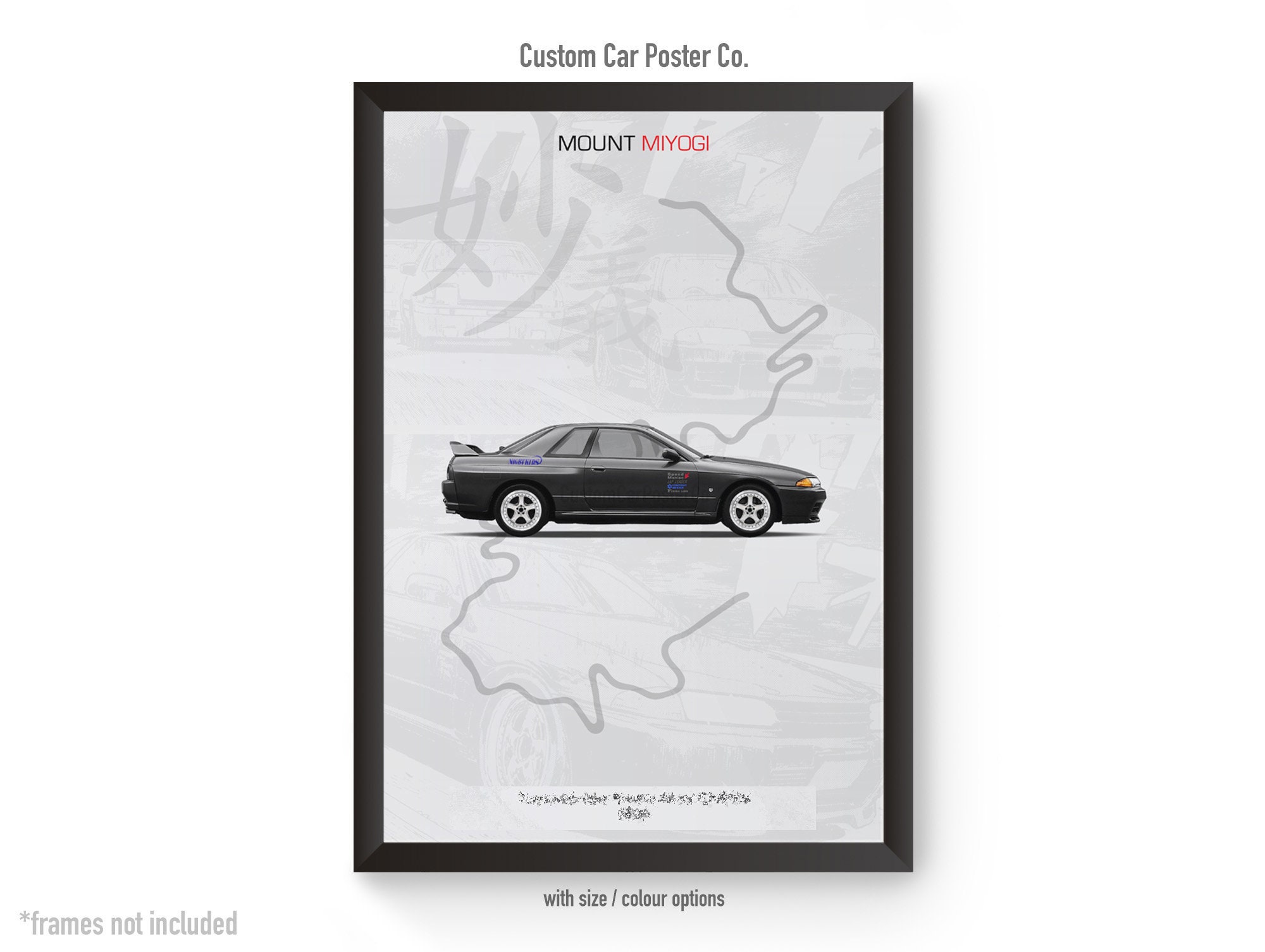 Nissan GT-R R32 Initial D Poster Art Japanese Anime Car Poster - Etsy