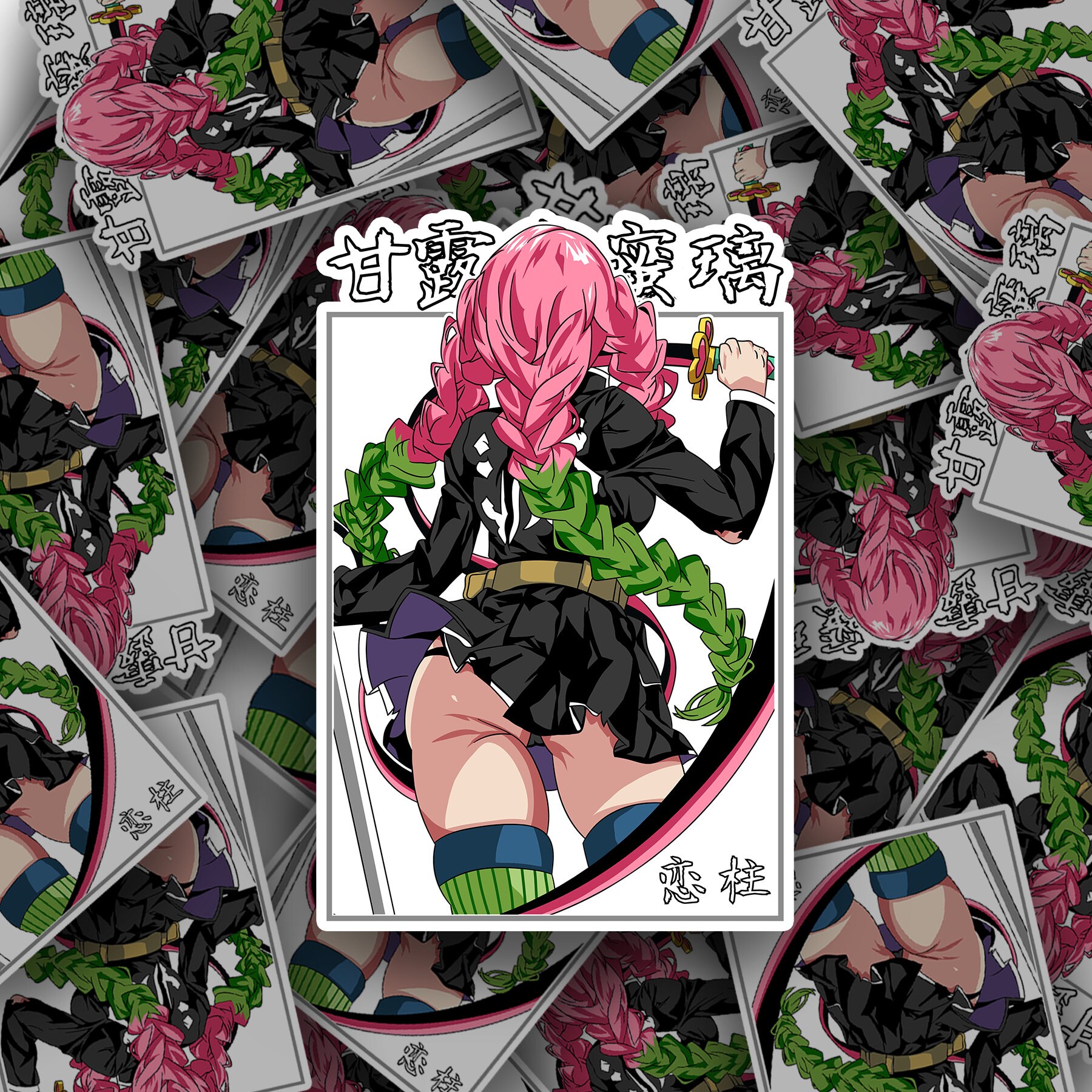 Mitsuri Kanroji Sticker Demon Slayer - Etsy Australia