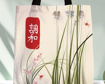 Zen Tote Bag: Japanese Harmony Design, Yoga Gym Bag