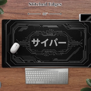 May include: Black rectangular mouse mat with a circuit board design and the Japanese word "Cyber" in white. The mat measures 91 cm wide and 46 cm high. A white mouse, keyboard, and smartphone are also visible.