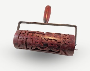 Chinese Printing Roller - Antique, Hand Carved Wooden