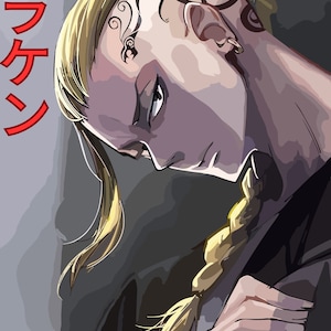 Tokyo revengers draken,anime poster,minimalist poster,aesthetic poster