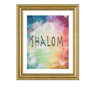 Shalom Wall Art Print, Judaica Art Print, Modern Judaica Art Print, Jewish Israel Home Art, Jewish Word Art, Jewish Gifts for House