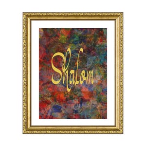 Shalom Wall Art Print Framed /Unframed, Abstract Art Judaica Art Print, Modern Judaica Art Print, Jewish Home Decor