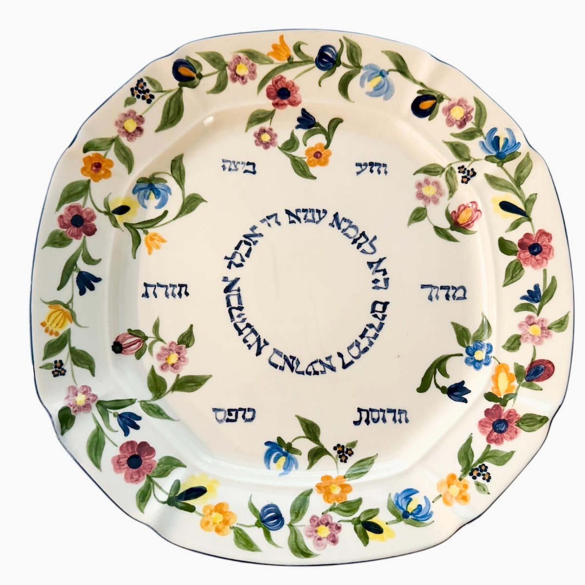 Ceramic Seder Plate, Passover Plate, Pesach Plate, Jewish Gift, Judaica Gift for Her, Handmade Passover Plate - Etsy