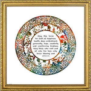 Home Blessing Modern, Jewish Gifts for House, Jewish Wedding Gift, Judaica Wall Hangings Blessing, Personalized Jewish Home Blessing