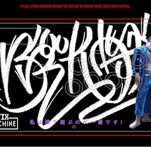 Custom Arcade Stick Art