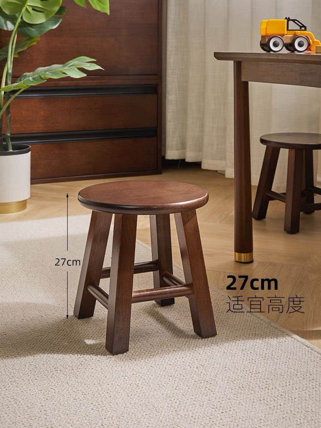 Solid Wood Low Stool for Living Room Square Stool for Coffee Etsy