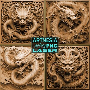 4 Dragon 3D illusion PNG Laser burn file, Digital Relief Design, Engraved File, Laser, Lightburn File