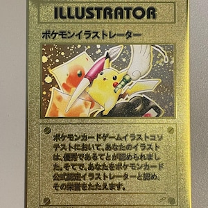Pikachu Illustrator Gold Card - Etsy Pikachu Illustrator Gold Card - Etsy