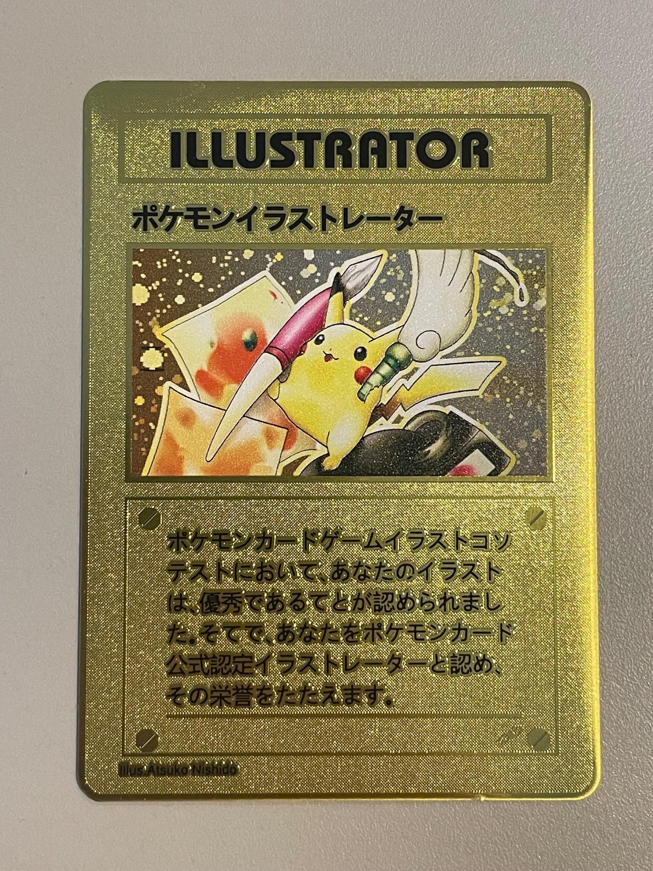 pokemon tcg broken cards Amazon.com: Pokemon Illustrator Card