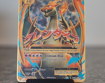 ポケモンカード「M リザードン EX 002/021 XYA HP220 ホロ 新品未使用