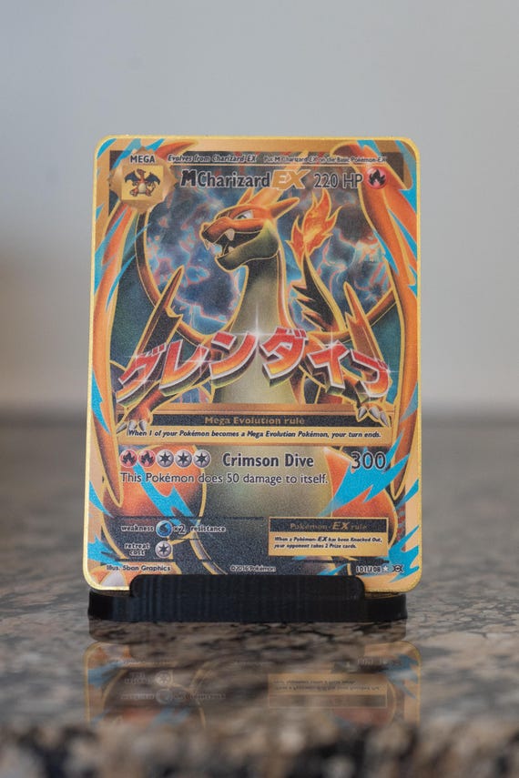 pokemon cards abomasnow POKÉMON CARD GAME sv9 129/100 SAR Salamence ex main image 1