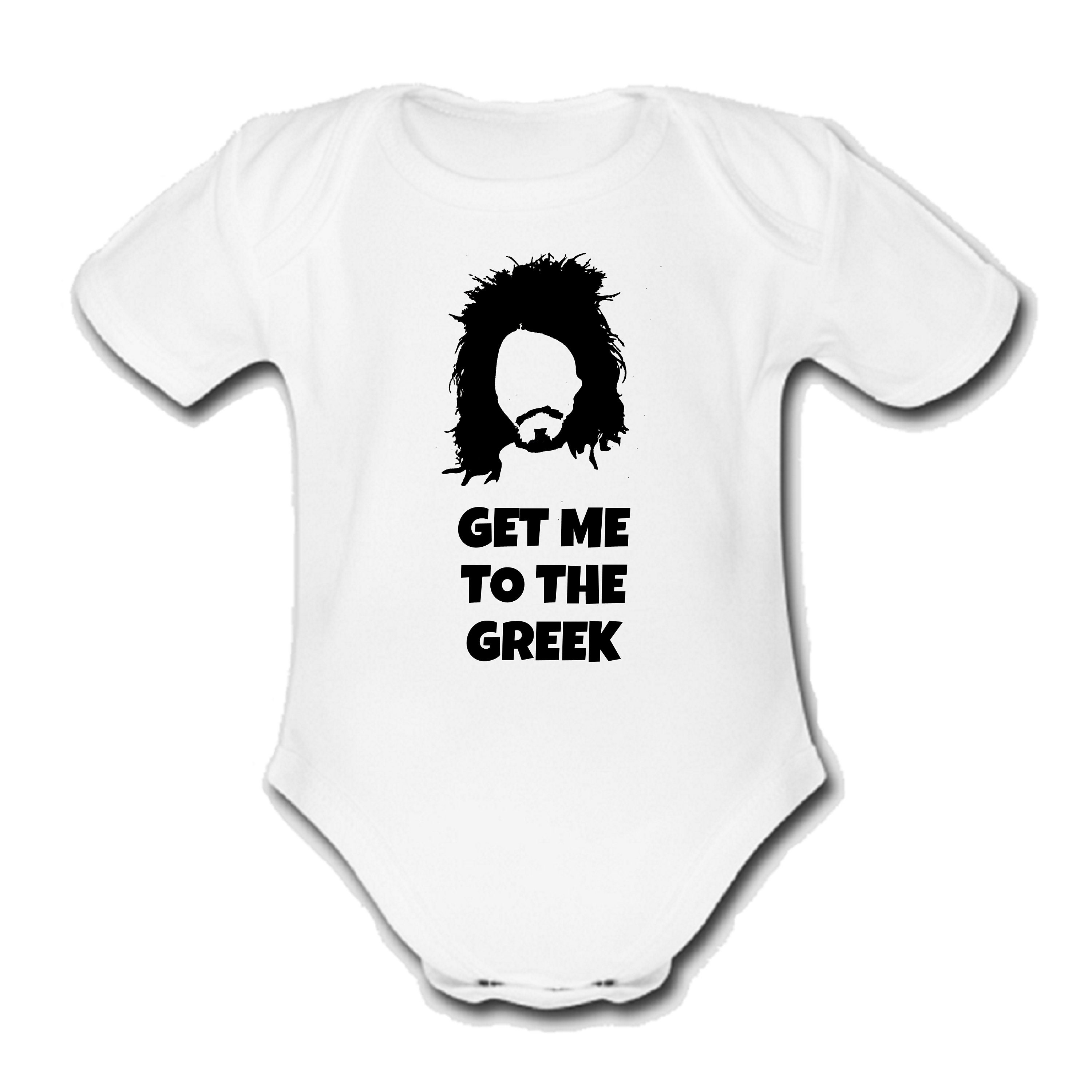 Get Him to the Greek - Etsy