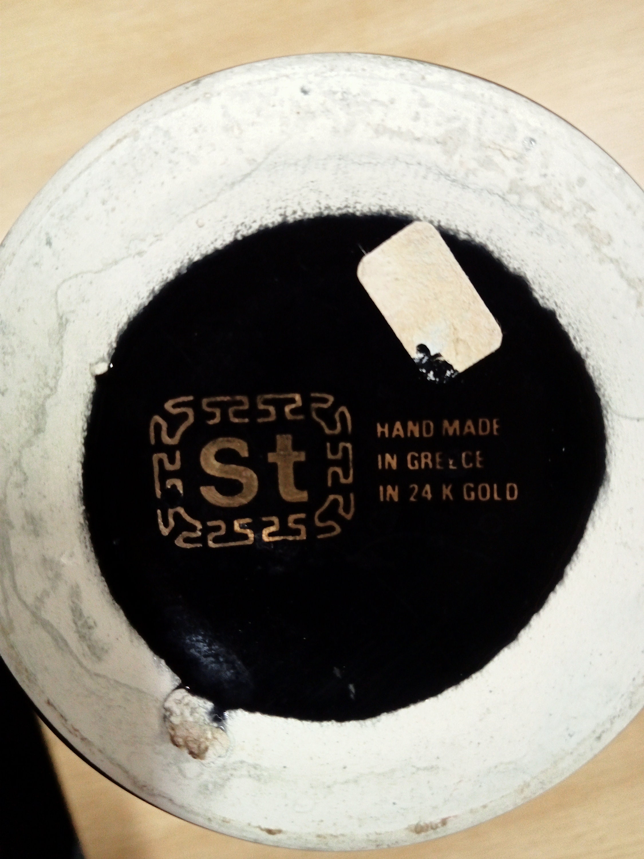 Handmade Greek Vase, in 24k Gold Plated. ST Etsy