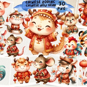 Chinese Zodiac Watercolor Clipart, Animal signs China, Chinese New Year clipart, zodiac animal, Chinese New Year, Junk Journal, Scrapbooking