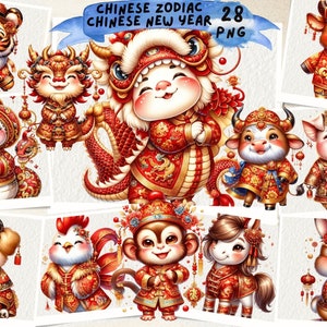 Watercolor Chinese Zodiac Clipart: New Year Animals (PNG Digital Download)