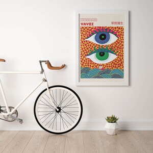 Yayoi Kusama Print Exhibition Poster, Wall Art for Home Decor, Bedroom Prints and Living Room Art, Wall Decor Poster Prints, Wall Art Prints