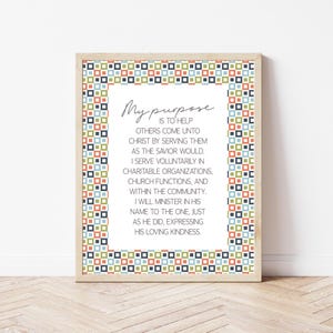 LDS Service Missionary Purpose Wall Art | Digital Download | Latter-day Saint Printable Decor | Inspirational Missionary Quote | LDS Gift