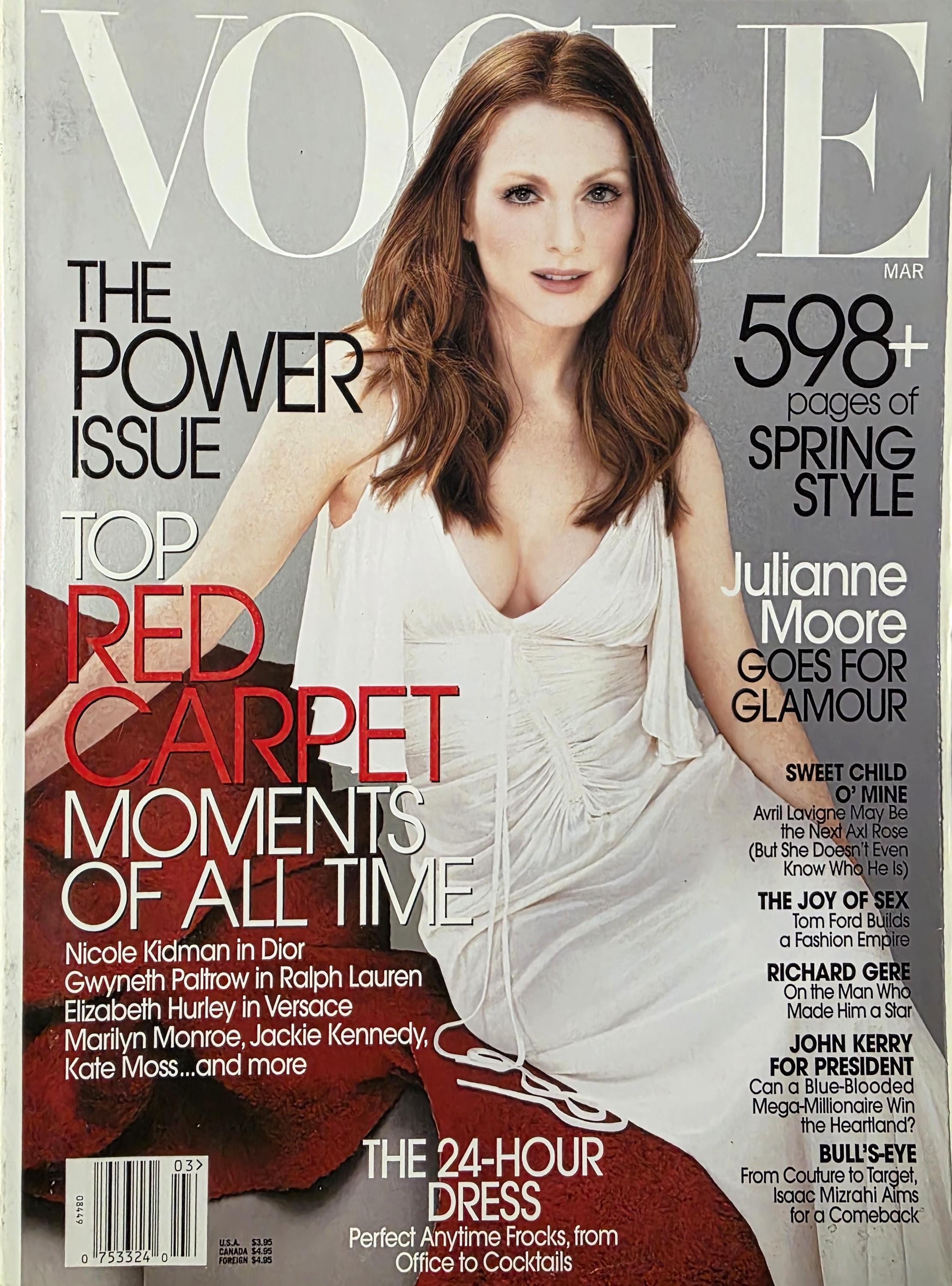 1995 Vogue Magazine - Etsy