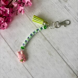 NCT 127 DOYOUNG Keychain Concert wear Present Gift Purse Charm