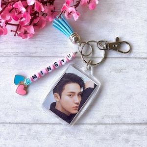Mingyu - Etsy