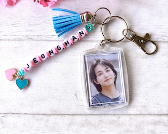 Toram Keychain - Etsy