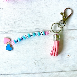 Joshua Seventeen Keychain - Etsy