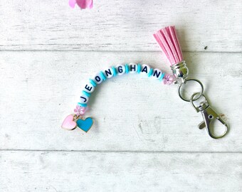 Toram Keychain - Etsy