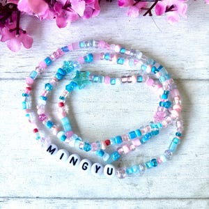 SEVENTEEN 『DIAMOND EDGE』ミンギュ　ネームタグブレスレット SEVENTEEN 『DIAMOND EDGE』ミンギュ ネームタグブレスレット