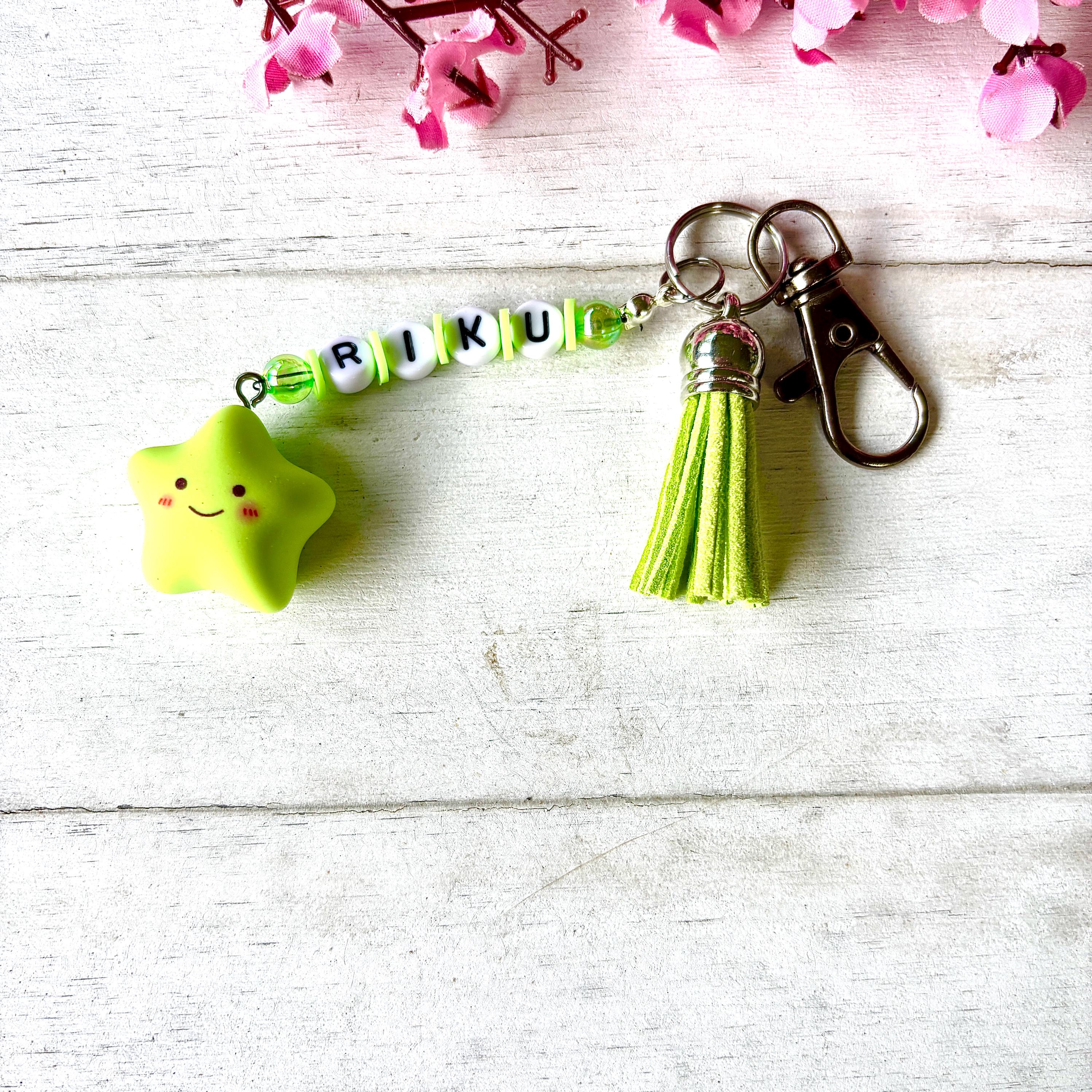 Nct Wish Riku - Etsy