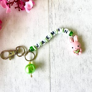 NCT DREAM JAEMIN Keychain Kpop Concert Gift