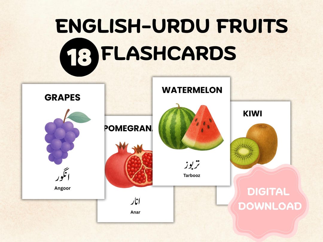 English Urdu Fruits Flashcards for Kids | 18 Printable Bilingual Cards ...