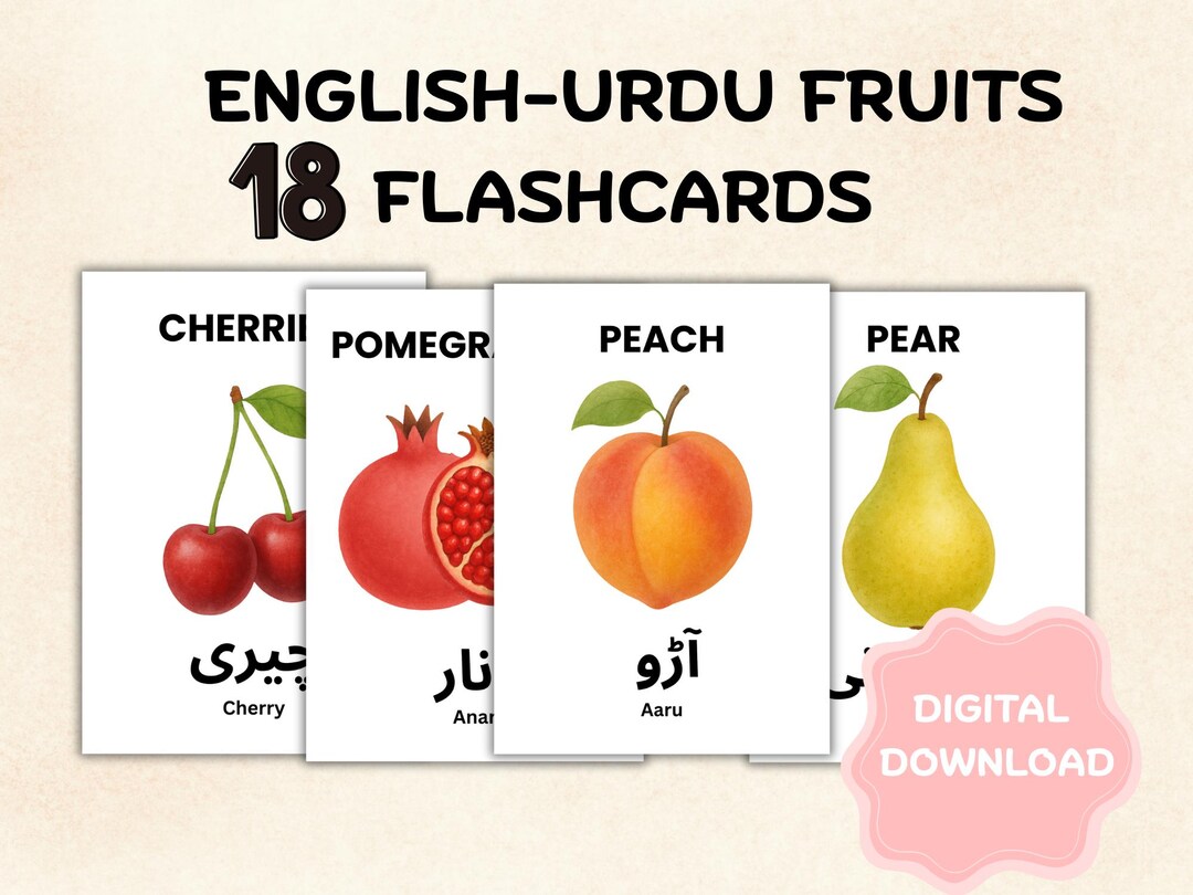 English Urdu Fruits Flashcards for Kids | 18 Printable Bilingual Cards ...