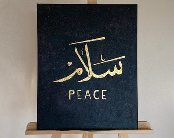 Canvas with Arabic calligraphy of the word "Salam": Peace.
