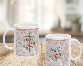 Floral Faith Inspirational Mug, Gift for her, Gift for coworker, Inspirational gift, Faith mug